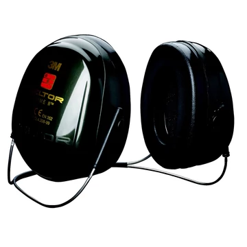 3M OPTIME II fültok | Tarkópántos | SNR 30 dB 3M_H520B-408-GQ 3M OPTIME II fültok | Tarkópántos | SNR 30 dB 3M_H520B-408-GQ